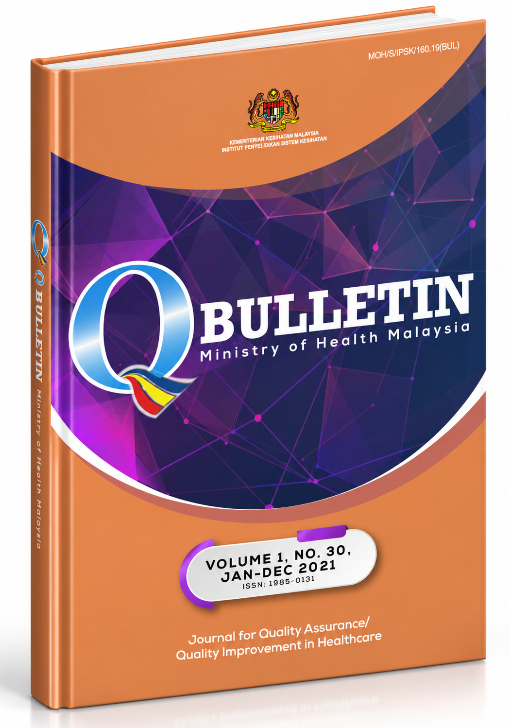 Q Bulletin Journal Cover